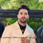 دانلود آهنگ بارون میاد دلتنگتم هرجا میرم دلتنگتم از وحید طاهرپور دانلود آهنگ بارون میاد دلتنگتم هرجا میرم دلتنگتم از وحید طاهرپور