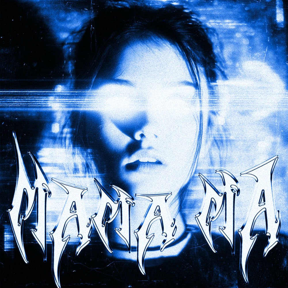 آهنگ فانک mama ma از oliveira mc 011