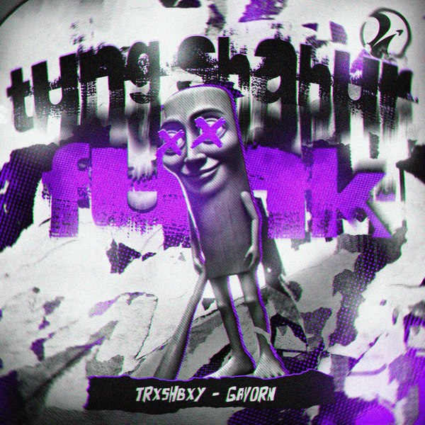 آهنگ فانک tung sahur funk از trxshbxy