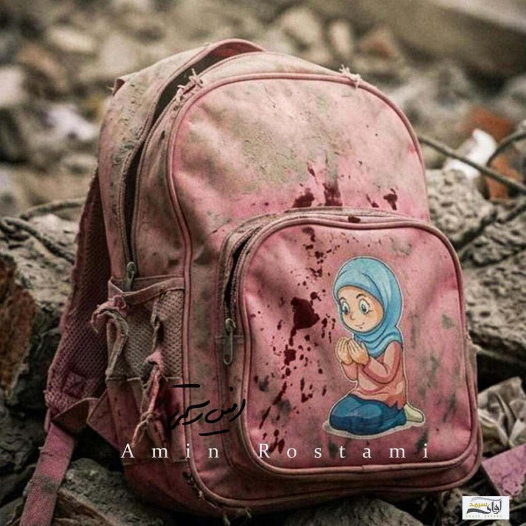 آهنگ بخواب آروم از امین رستمی