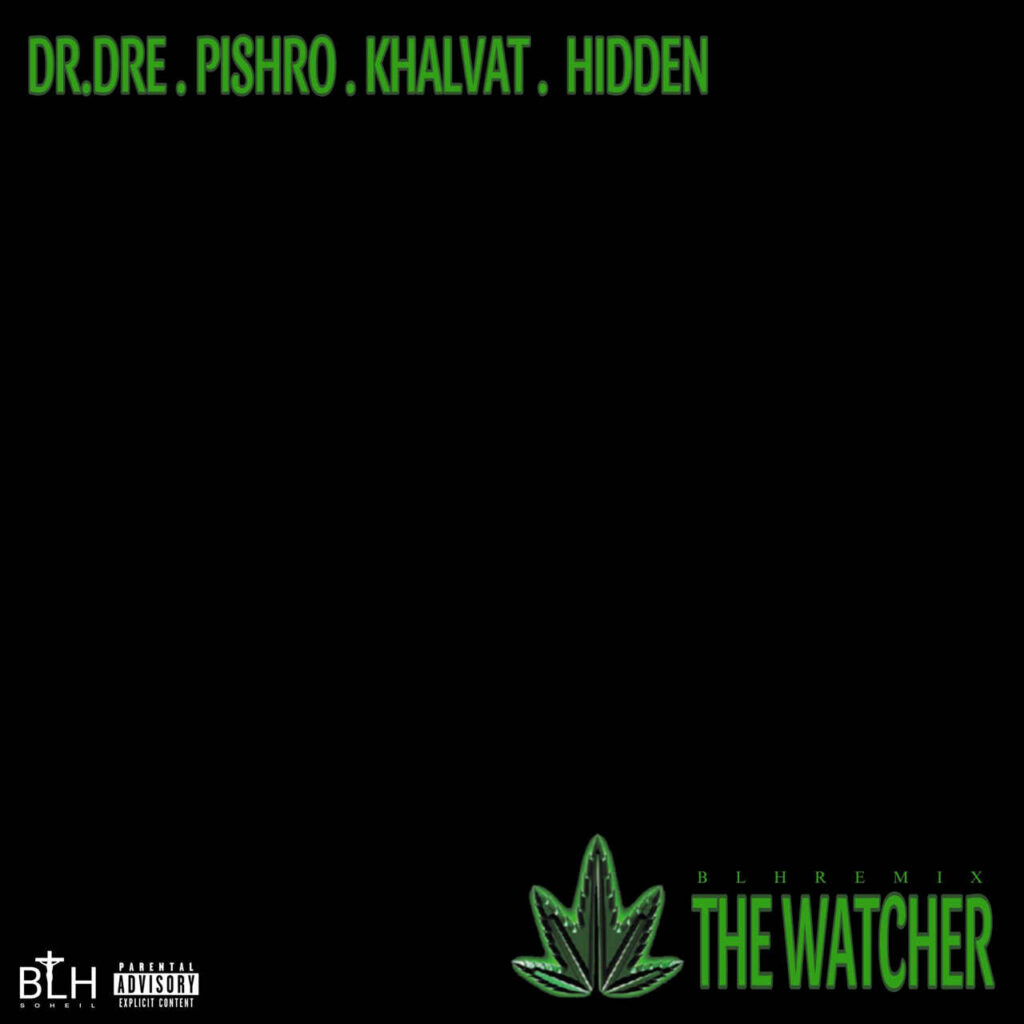 ریمیکس The Watcher