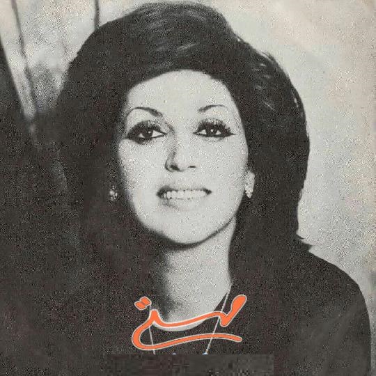 آهنگ کی میاد از مهستی