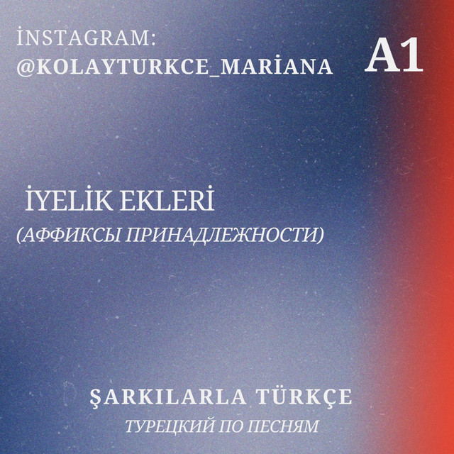 آهنگ Kolay Turkce از Problem yok