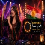 دانلود آهنگ kurmanci here gule mix Kurdi Arabic | با صدای زن