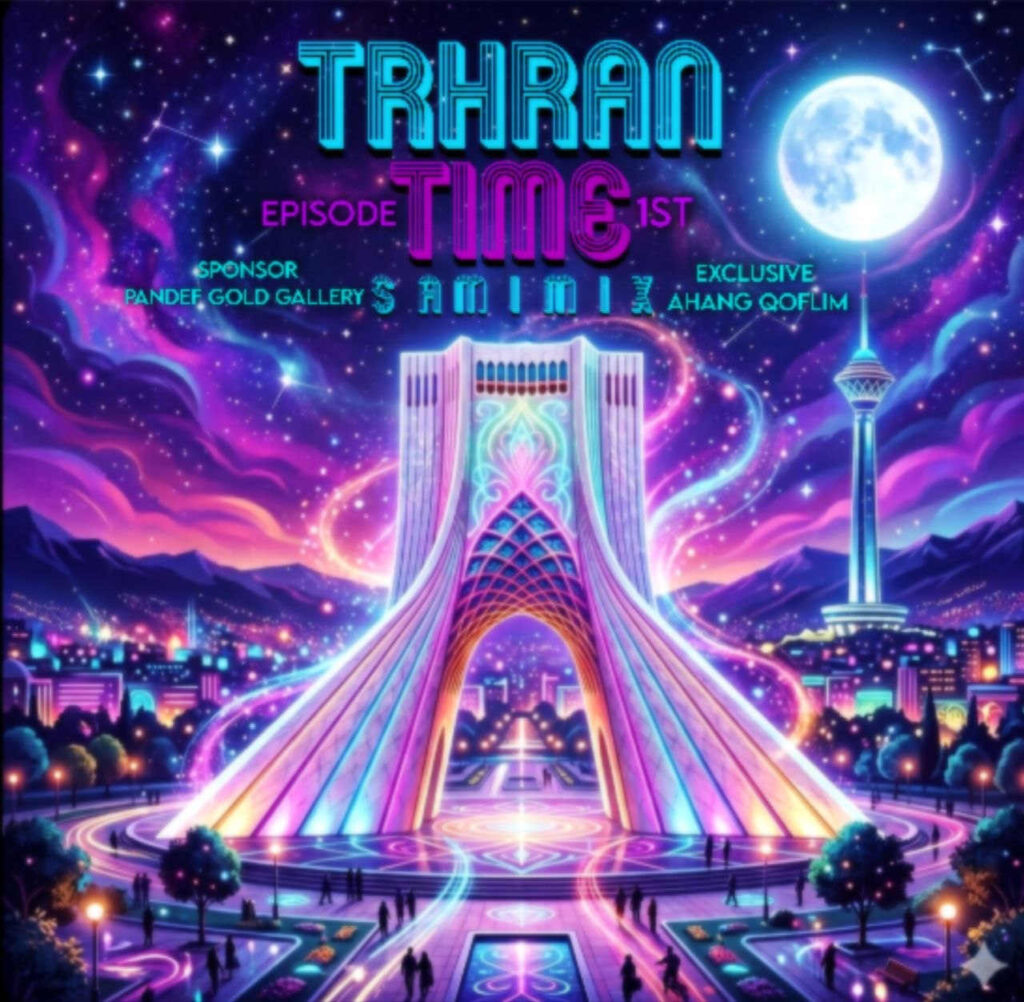 ریمیکس تهران تایم