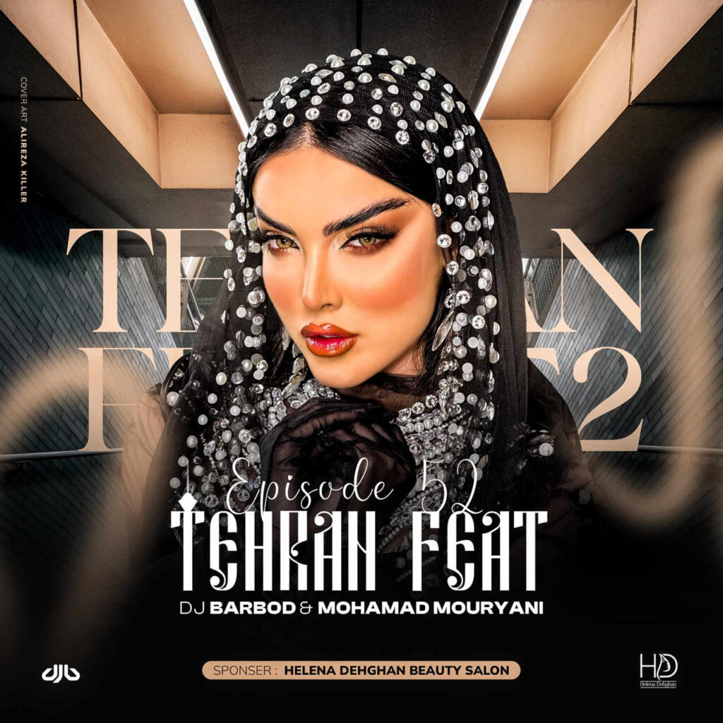 ریمیکس تهران فیت 52