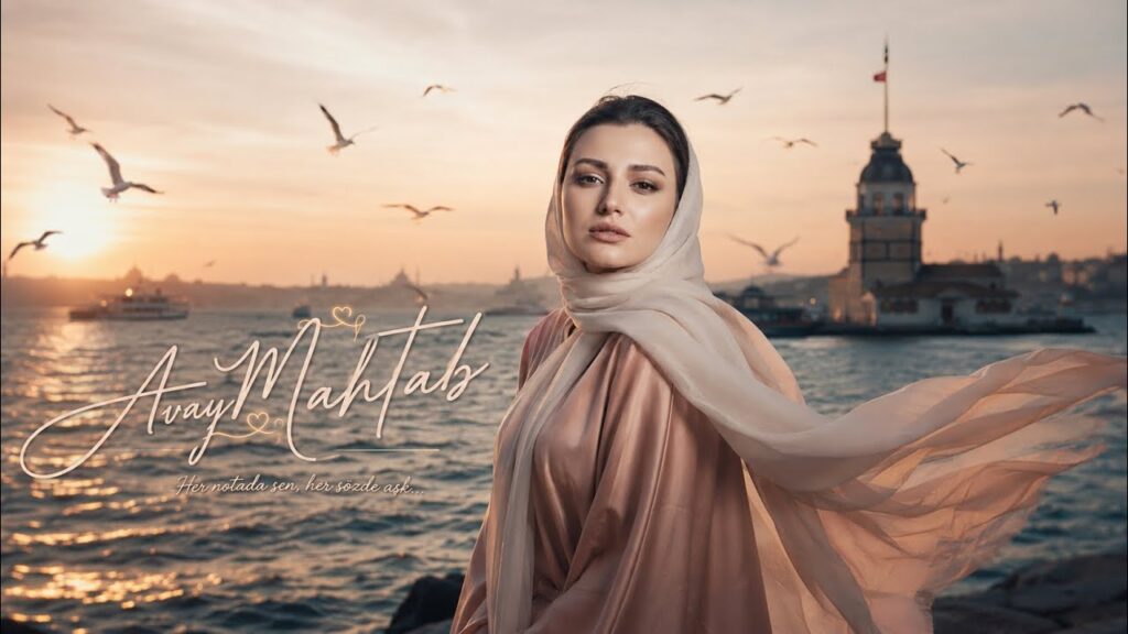 آهنگ تویی یار من پیشمی حتی تو خواب من