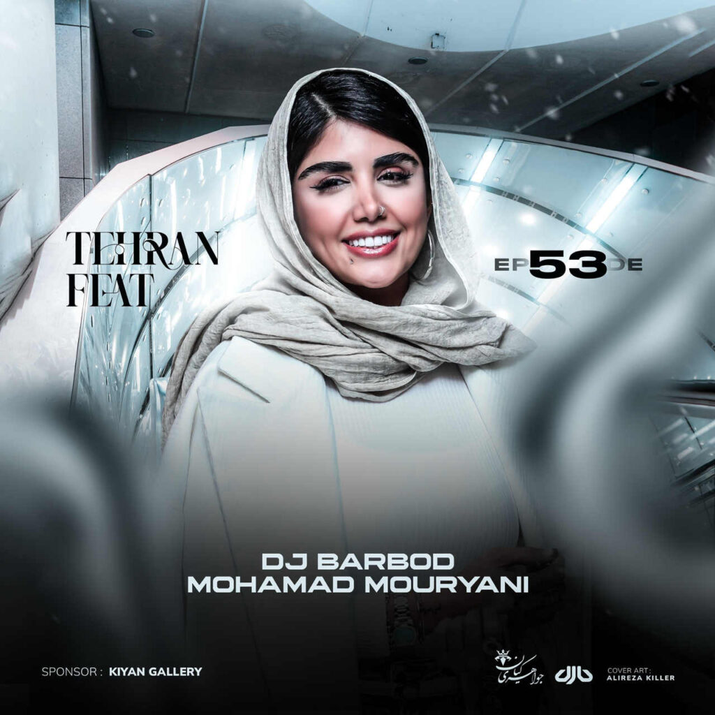 ریمیکس تهران فیت 53