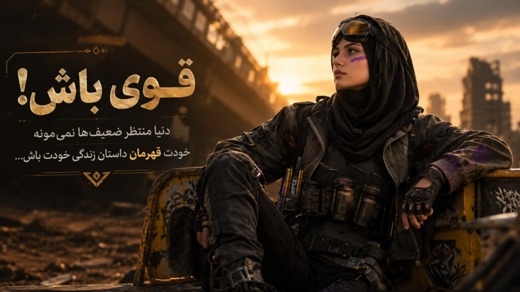 آهنگ ليلي از GG Lina
