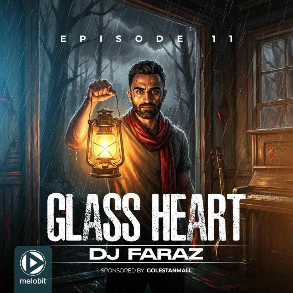 ریمیکس Glass Heart 11