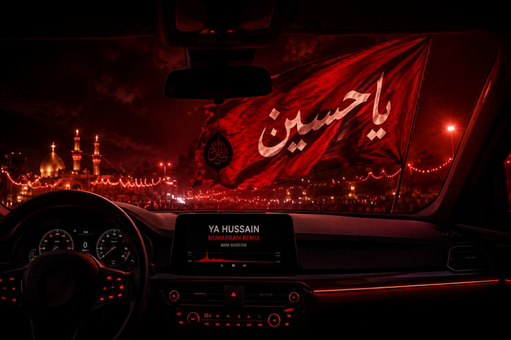 ریمیکس مداحی طولانی برای ماشین