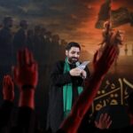 دانلود مداحی امشب از عرش خدا بوی محرم میرسد از مجید بنی فاطمه
