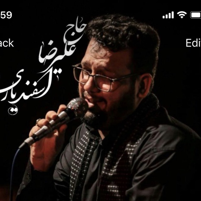 ریمیکس نوحه میخوام که ترکی بخونم اینستا