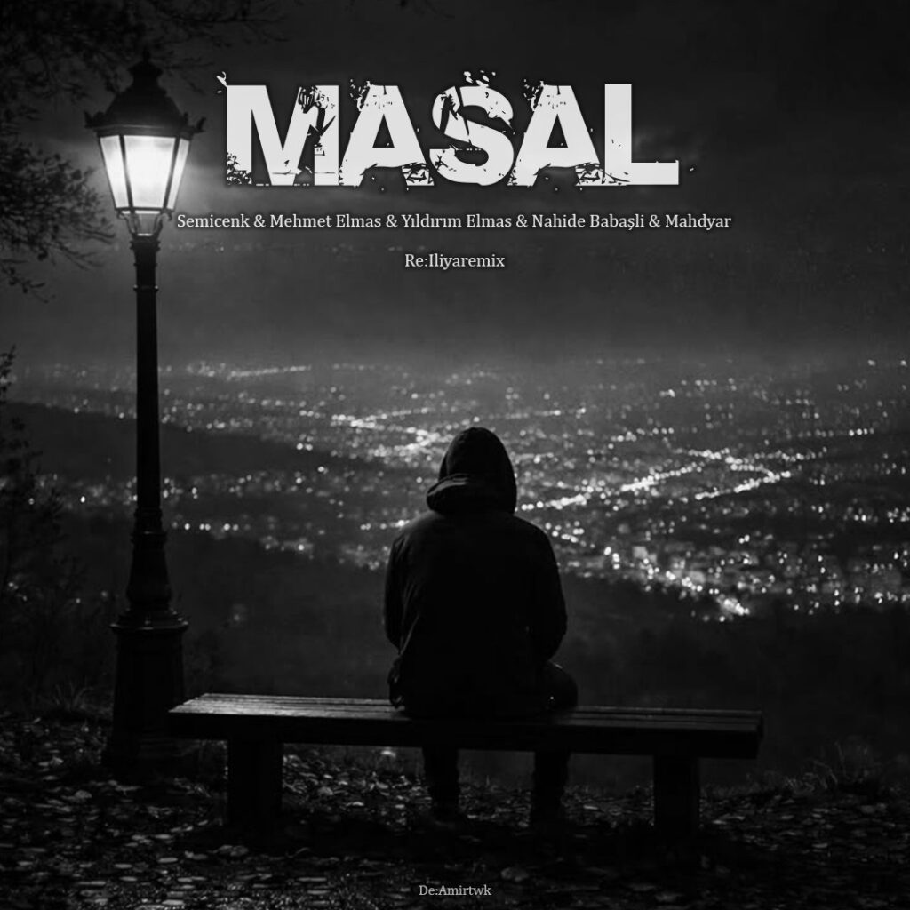 ریمیکس ماسال