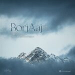 دانلود آهنگ ورژن پیانو برج عاج از شاهرخ | Borj Aaj (Piano Version) دانلود آهنگ ورژن پیانو برج عاج از شاهرخ | Borj Aaj (Piano Version)