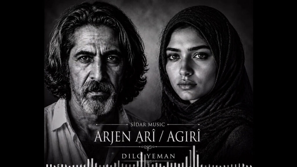 آهنگ Dilo Yeman از Sîdar و Arjen Arî - Agirî