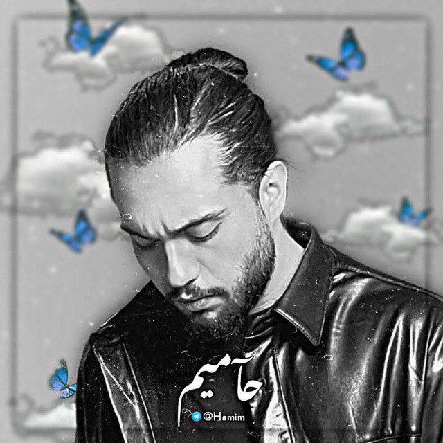 آهنگ این خیابونا مثل سابق نیست