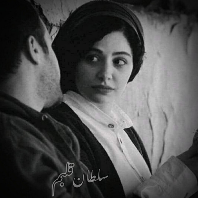 آهنگ سلطان قلبم از my song ai