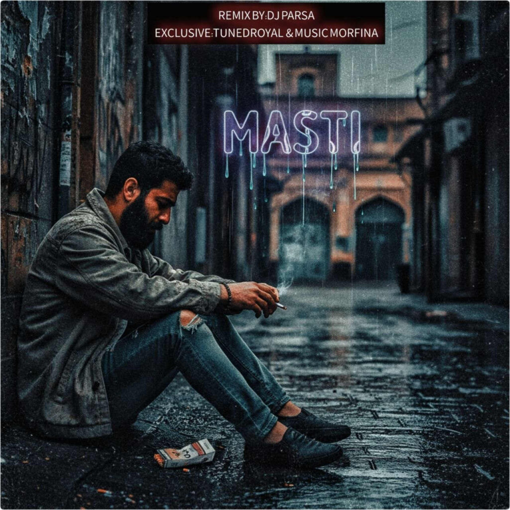 ریمیکس مستی