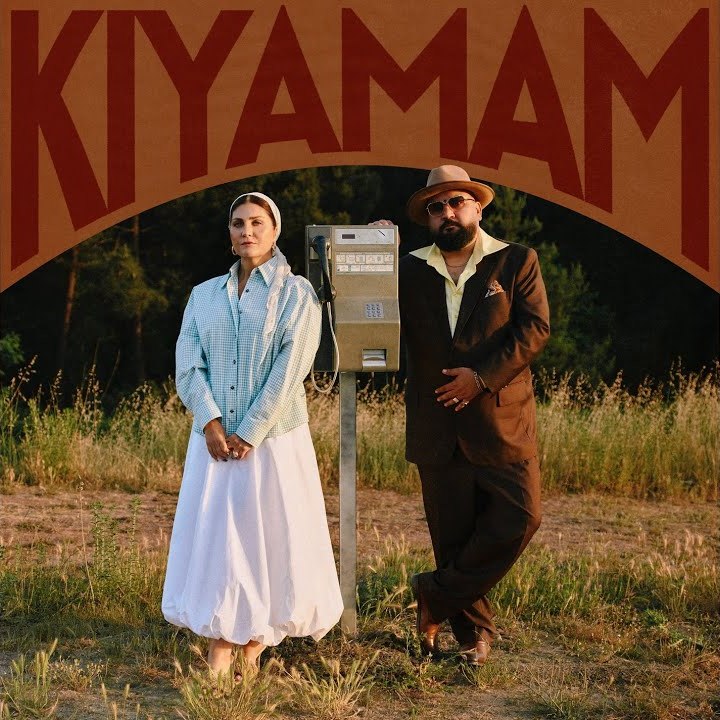 آهنگ KIYAMAM از Sibel Can و Eypio