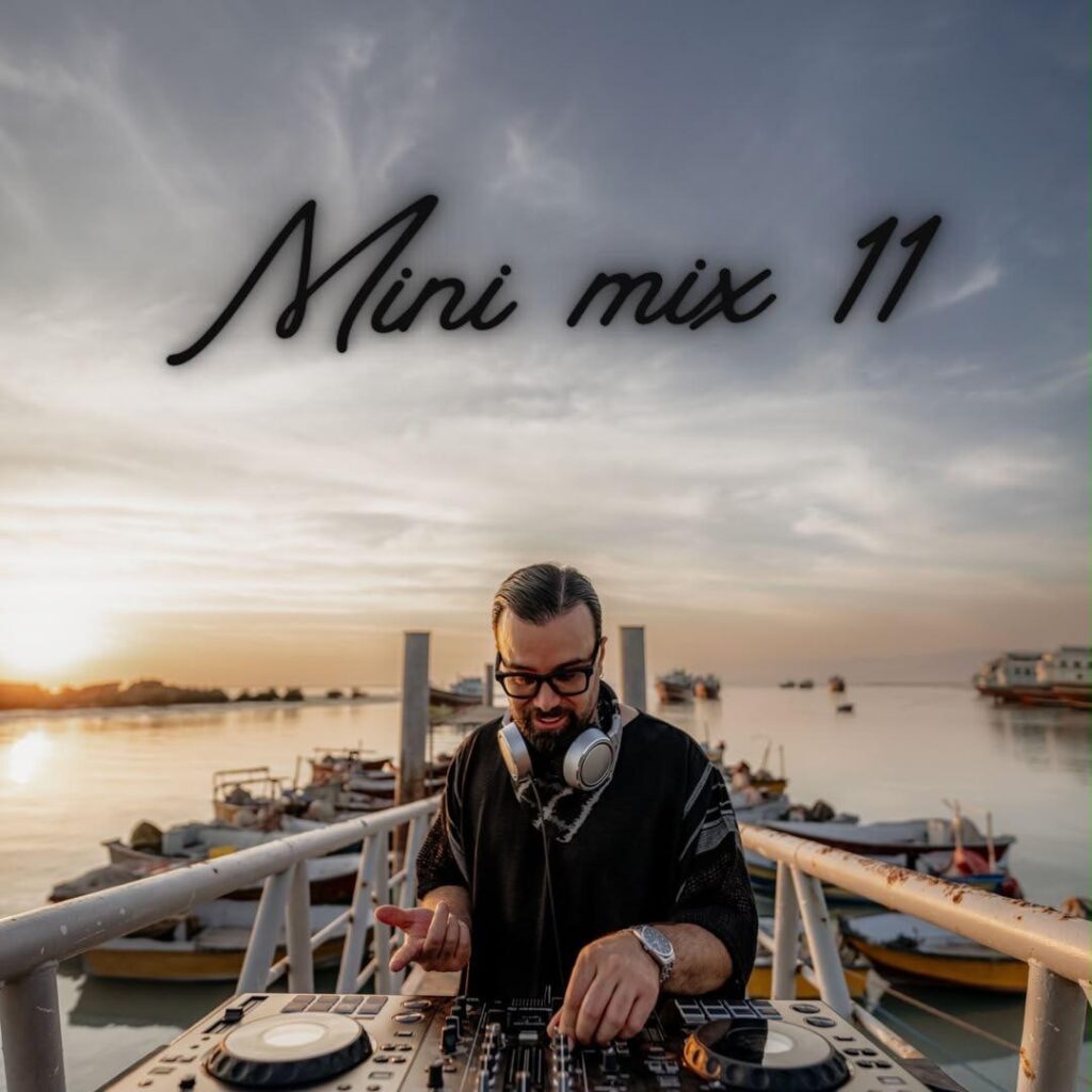 ریمیکس Mini Mix 11