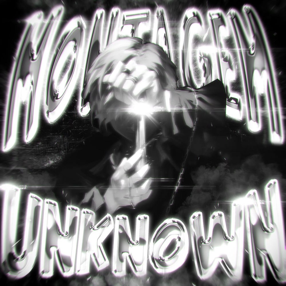 آهنگ فانک montagem unknown از avenxir