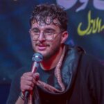 دانلود مداحی بی تو من بی بالم سگی سیاه اقبالم از مرتضی یبرنژاد دانلود مداحی بی تو من بی بالم سگی سیاه اقبالم از مرتضی یبرنژاد