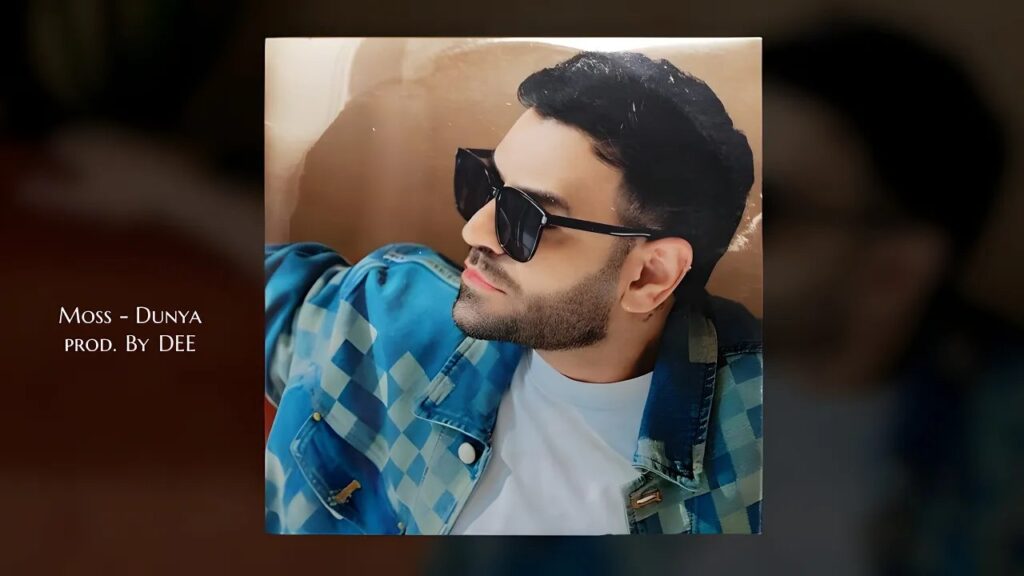 آهنگ dee production دنيا