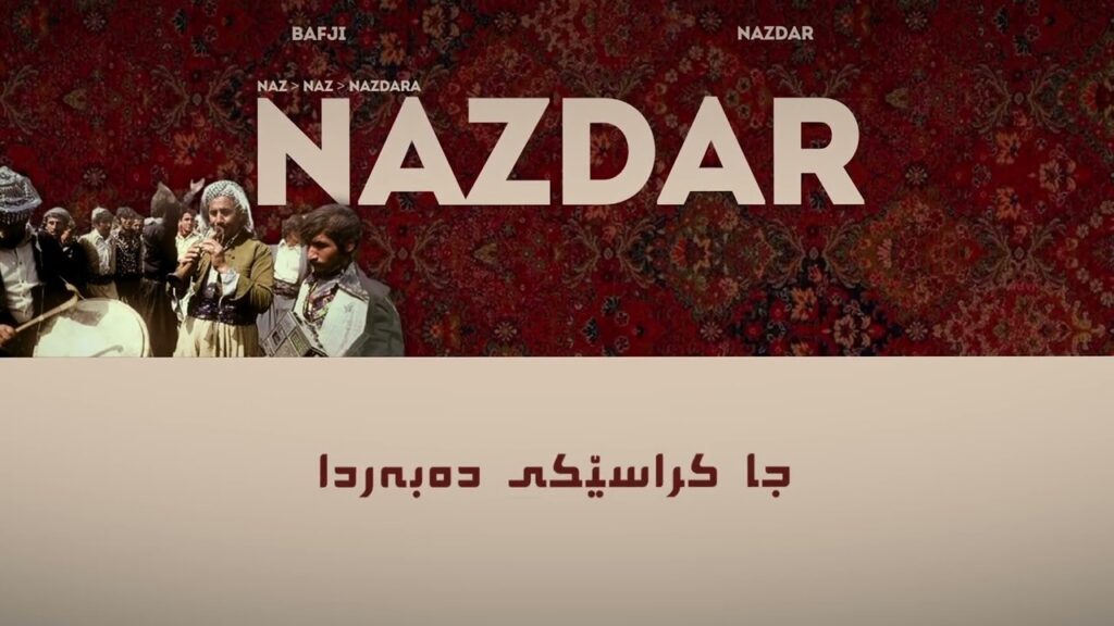 آهنگ ناز ناز نازداره ریمیکس اینستا