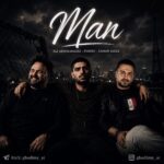 ریمیکس من | سامان جلیلی و علی عبدالمالکی و رضا پیشرو | احساسی غمگین