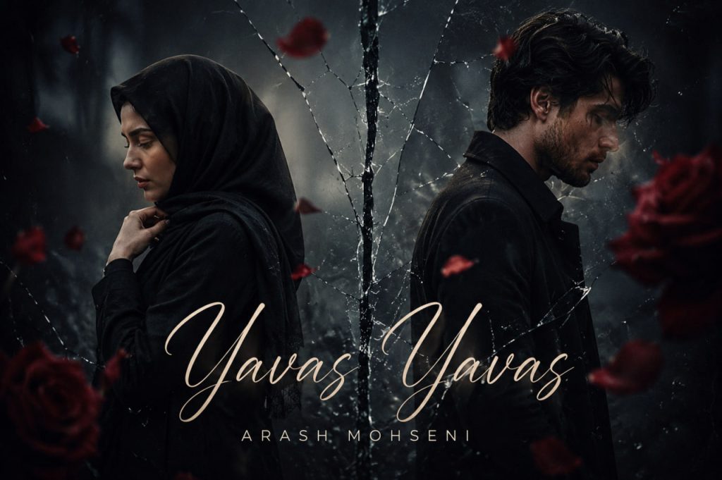 آهنگ Yavaş Yavaş Derin Derin