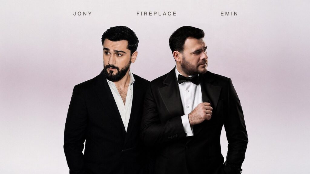 Fireplace از EMIN و JONY