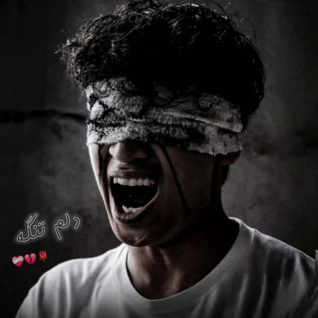 آهنگ پاپ غمگین دلم تنگه از deltang