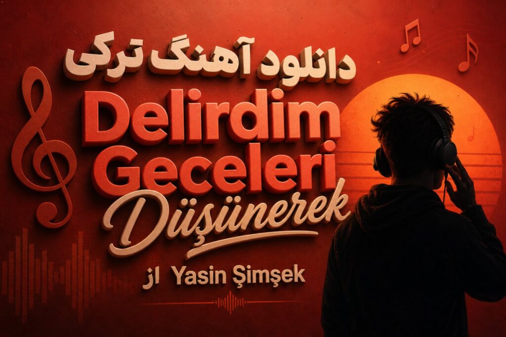 دانلود آهنگ ترکی Delirdim Geceleri Düşünerek از Yasin Şimşek