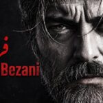 دانلود آهنگ اگه بهم بازم زنگ بزنی از فرهاد هوش مصنوعی دانلود آهنگ اگه بهم بازم زنگ بزنی از فرهاد هوش مصنوعی
