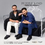دانلود آهنگ حرف در گوشی از پازل بند | Puzzle Band – Harfe Dare Gooshi دانلود آهنگ حرف در گوشی از پازل بند | Puzzle Band – Harfe Dare Gooshi