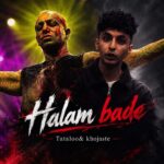 دانلود ریمیکس جدید تتلو و خجسته حالم بده sanam ahang