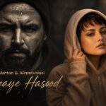 دانلود آهنگ این آدما حسودن حسودن حسودن تو سختیام نبودن نبودن نبودن با صدای زن