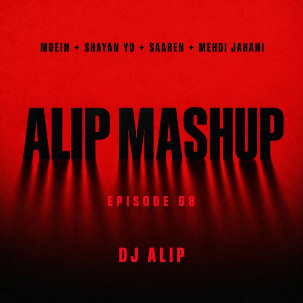 Alip Mashup Episode 08