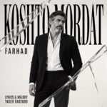 دانلود آهنگ کشت و مردت از فرهاد هوش مصنوعی Farhad – Koshto Mordat دانلود آهنگ کشت و مردت از فرهاد هوش مصنوعی Farhad – Koshto Mordat