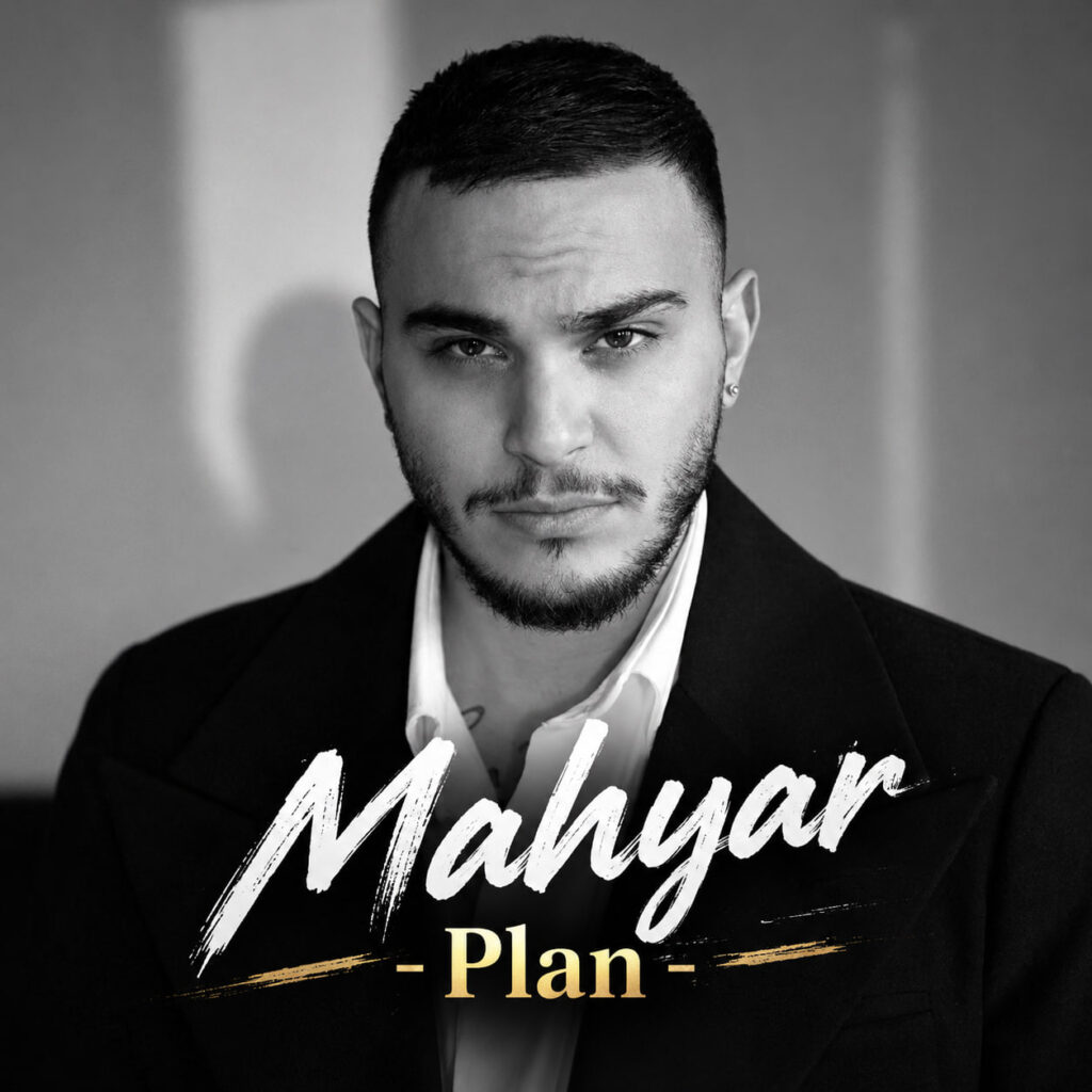 آهنگ پلن از مهیار