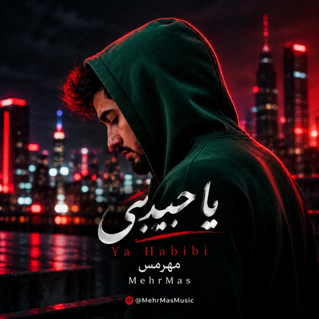 آهنگ میگم حالم خوبه ولی فیک همش