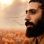 دانلود آهنگ گل لاله از مهراد توکلیان Mehrad Tavakolian – Gole Lale