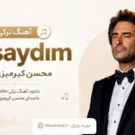 دانلود آهنگ ترکی Olsaydım از Mahsun Kırmızıgül ماهسون کیرمیزی گول