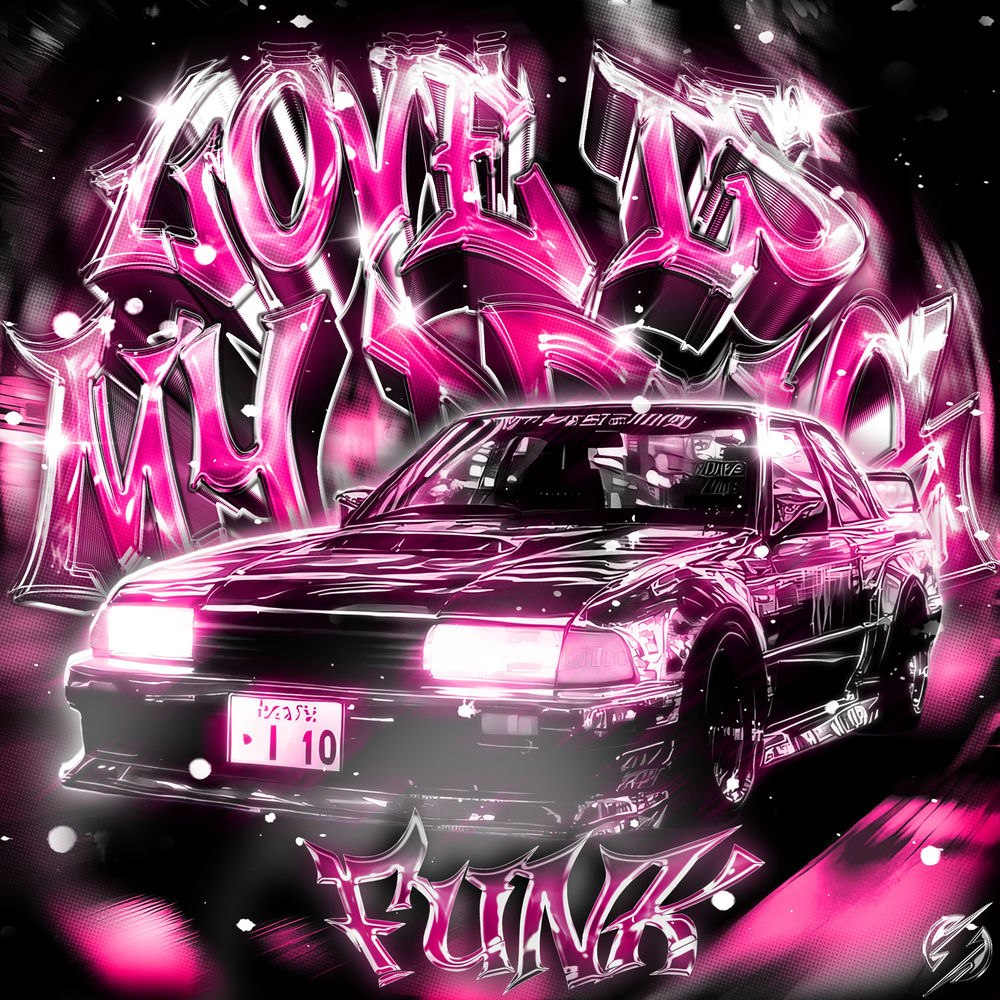 آهنگ love is my drug funk از lxst dragon